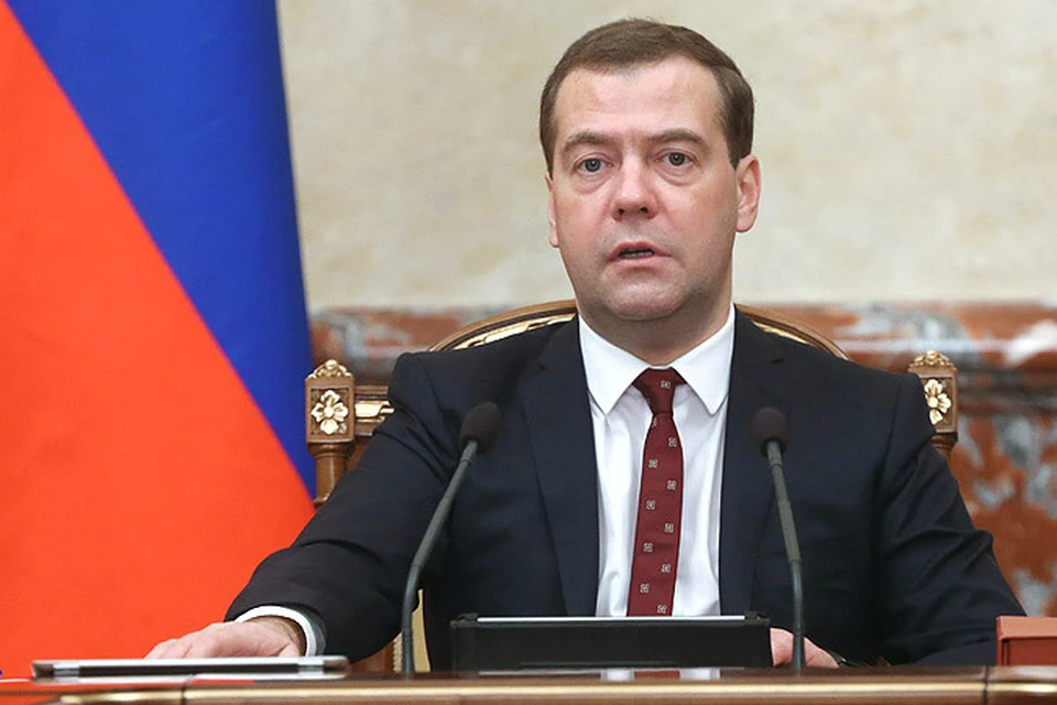 Дмитрий Медведев: "Мы не должны заливать Крым федеральными деньгами!"