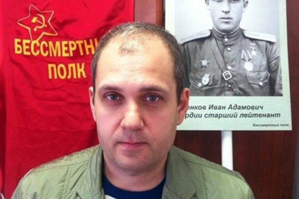«Комсомольской правде» удалось поговорить с координатором общероссийской гражданской инициативы «Бессмертный полк» Сергей Лапенков