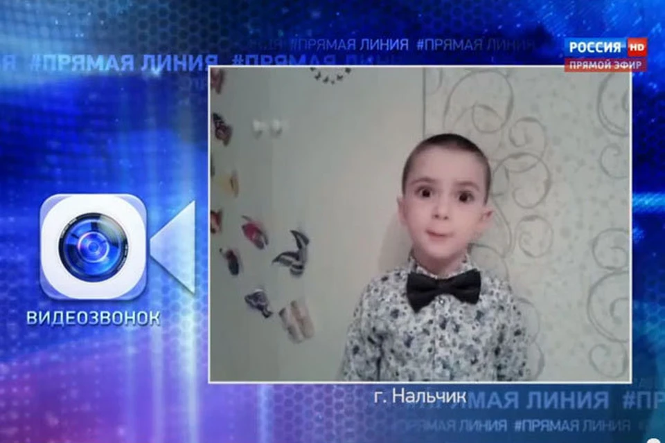 Мальчик из Нальчик готов стать телезвездой. Фото: youtube.