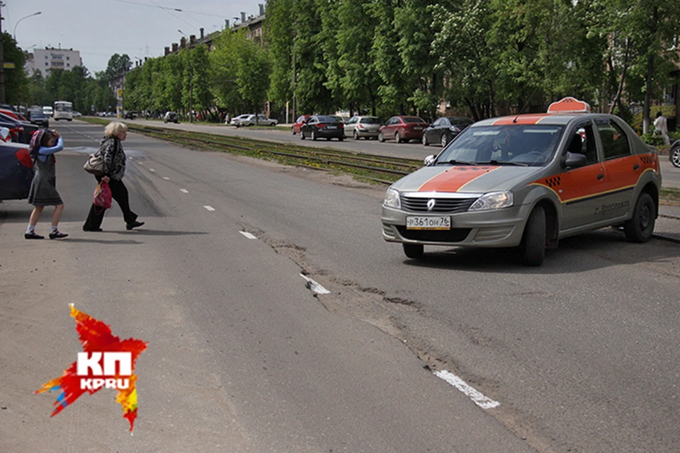 Срок сдачи у этой дороги в Ярославле - 15 июня.