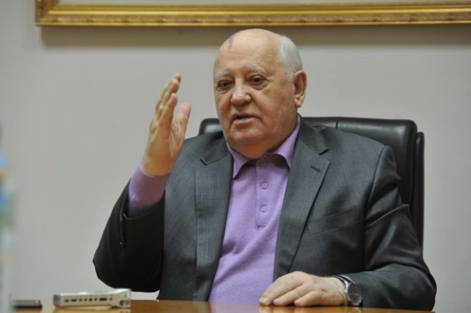 Михаил Горбачев попал в больницу