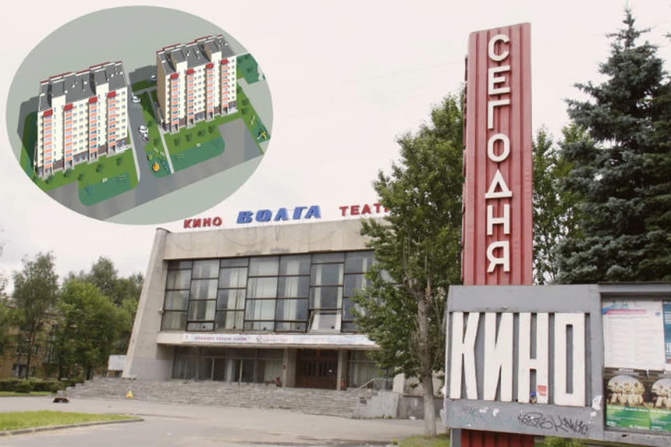 Вместо кинотеатра "Волга" на Пятерке будут стоять жилые дома. Коллаж: Ольга Прохорова.