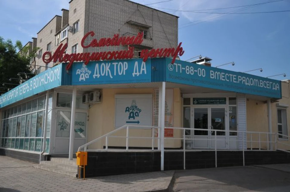 Фото Дарьи Сергеевой
