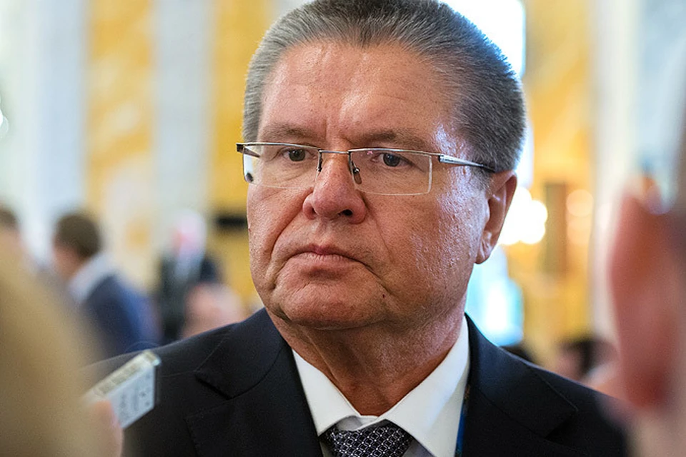 Глава Минэкономики Алексей Улюкаев: Для выхода из кризиса нужен мир и низкие налоги