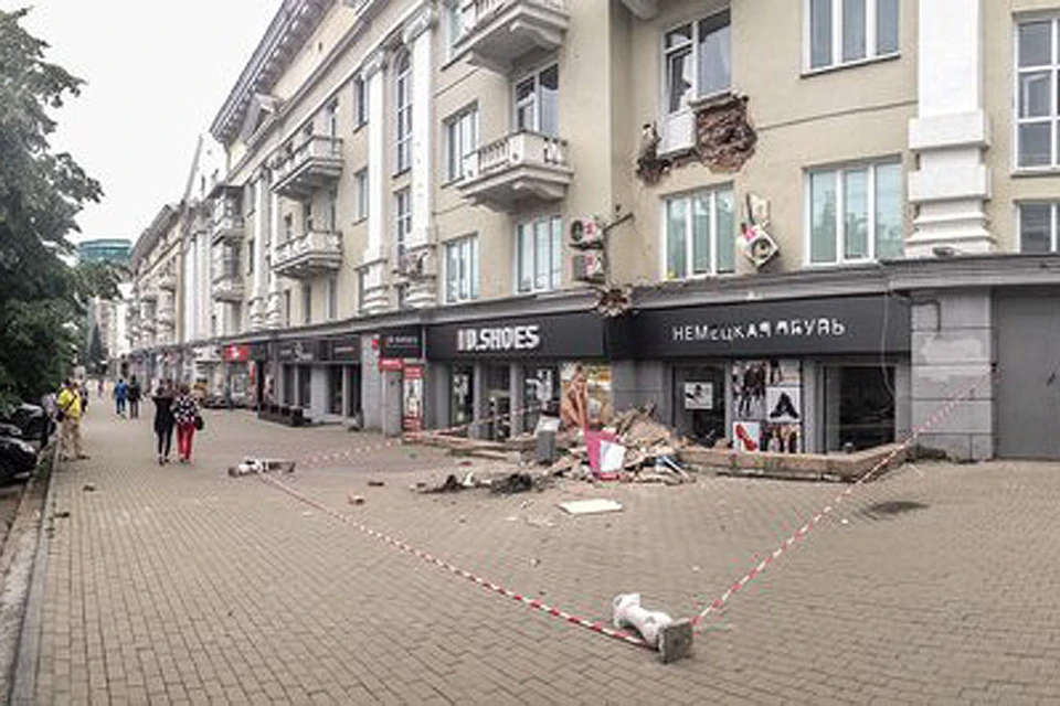 В самом центре города упал балкон. Ужас!