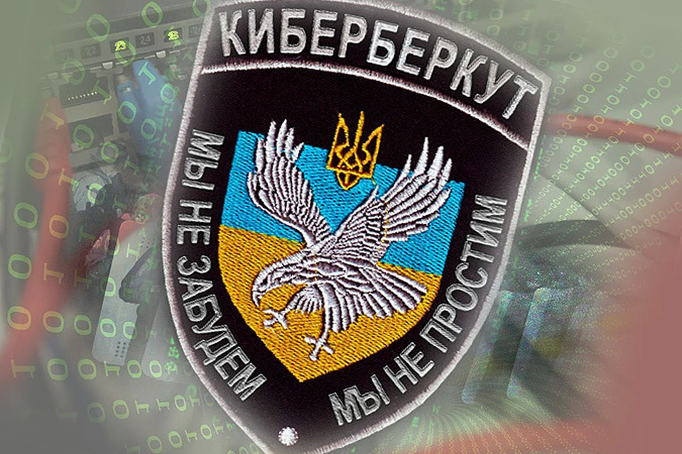 Хакеры "КиберБеркут" рассказали о преступлениях украинских солдат и офицеров