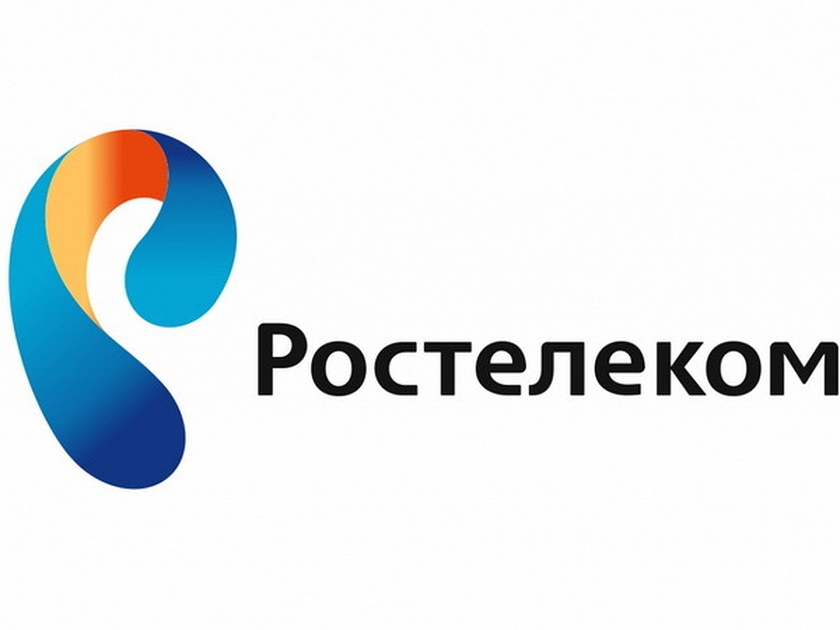 Ростелеком» в Новосибирске создал «Клиентский комитет» - KP.RU