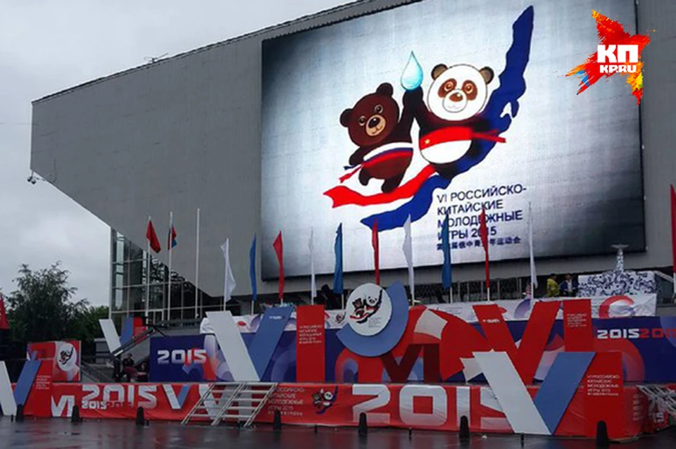 VI Российско-китайские игры в Иркутске: сибиряки выступят в соревнованиях по плаванию, дзюдо и вольной борьбе