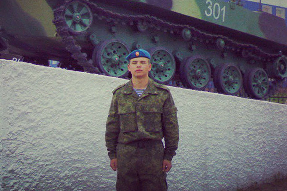 Фото: Социальные сети