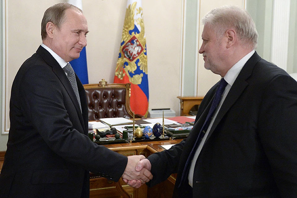 Президент Путин поговорил с лидером «Справедливой России» Сергеем Мироновым о детях войны.