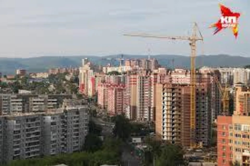 На рынке недвижимости началось движение!