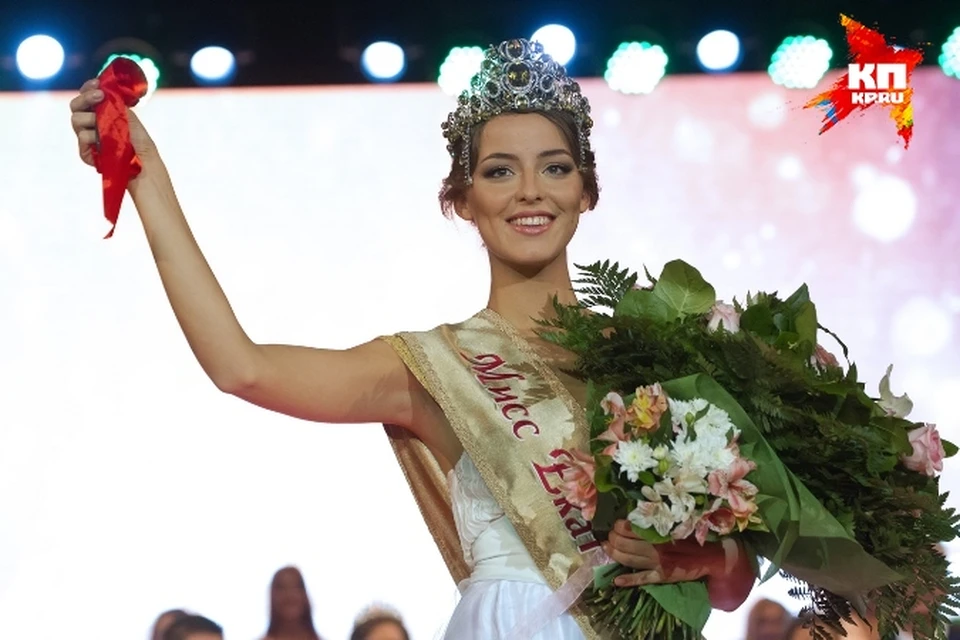 «Мисс Екатеринбург -2015» стала 21-летняя Владислава Тарасова.