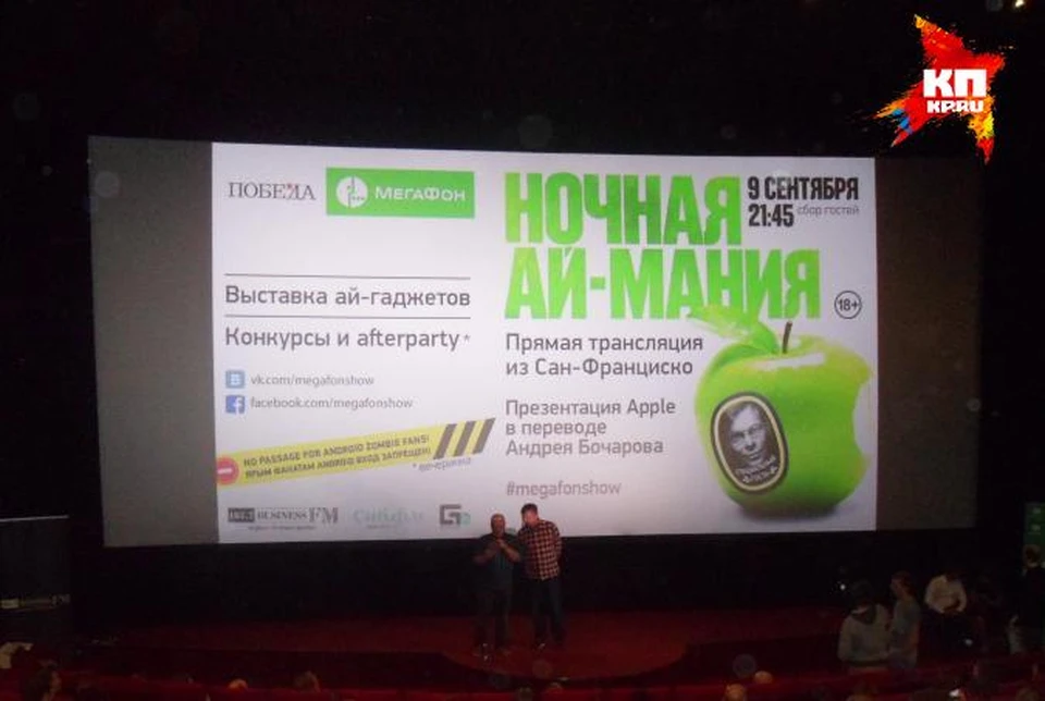Фото: Юлия СТЕПАНОВА