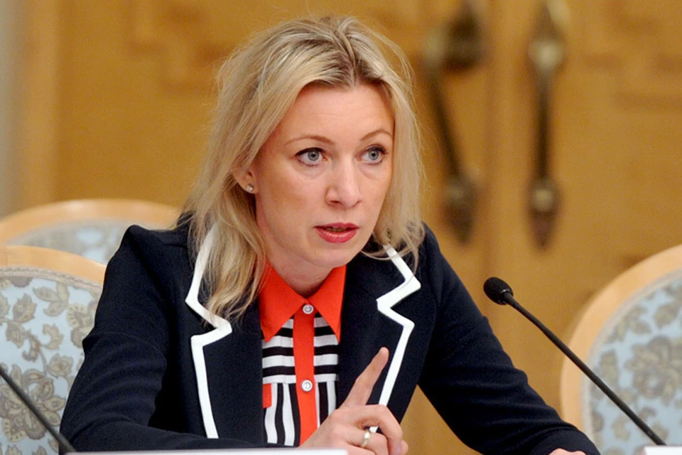 Глава Департамента информации МИД России написала «критическую рецензию» на «ялтинскую речь» помощницы Госсекретаря США