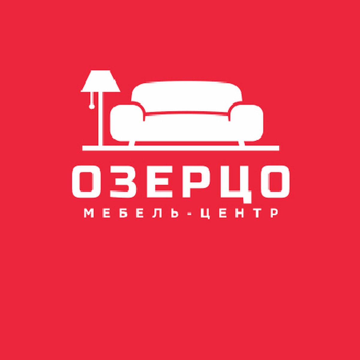 В мебель-центр «Озерцо» приезжай к нам за кольцо! - KP.RU