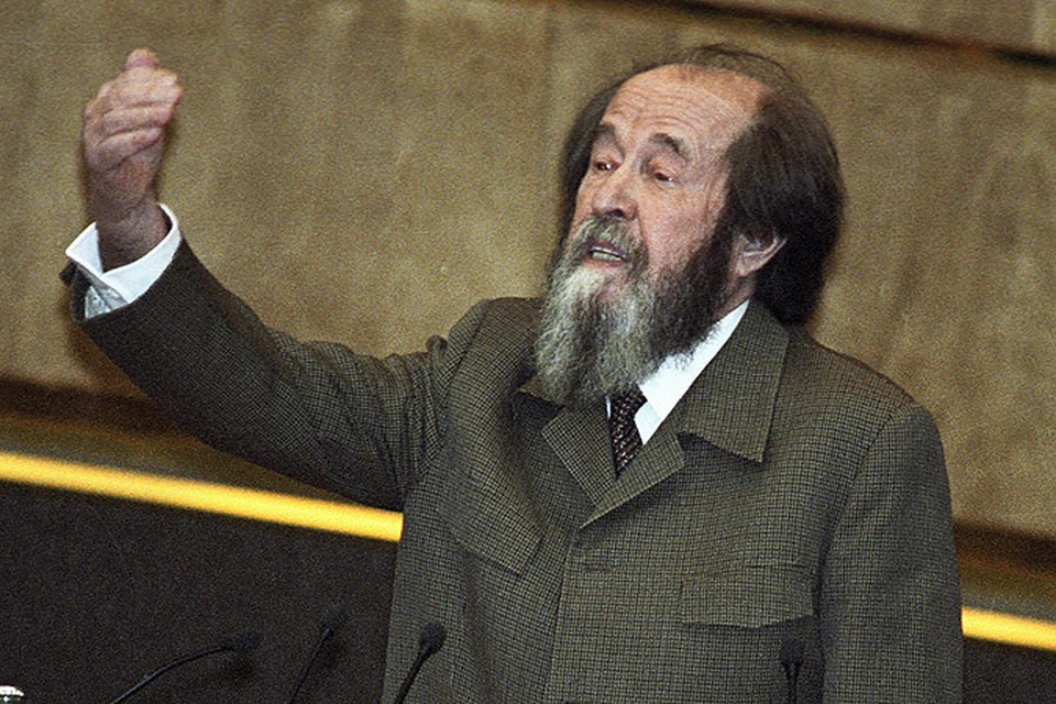 Выступление Солженицына в стенах Госдумы, 1994 год.