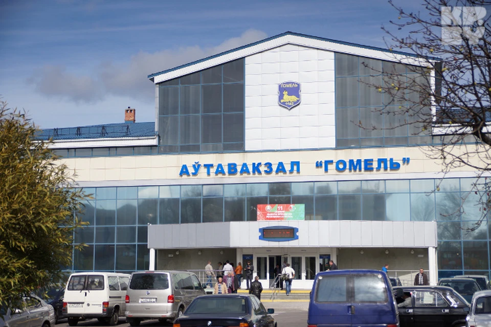 На гомельский автовокзал вернули «мову»