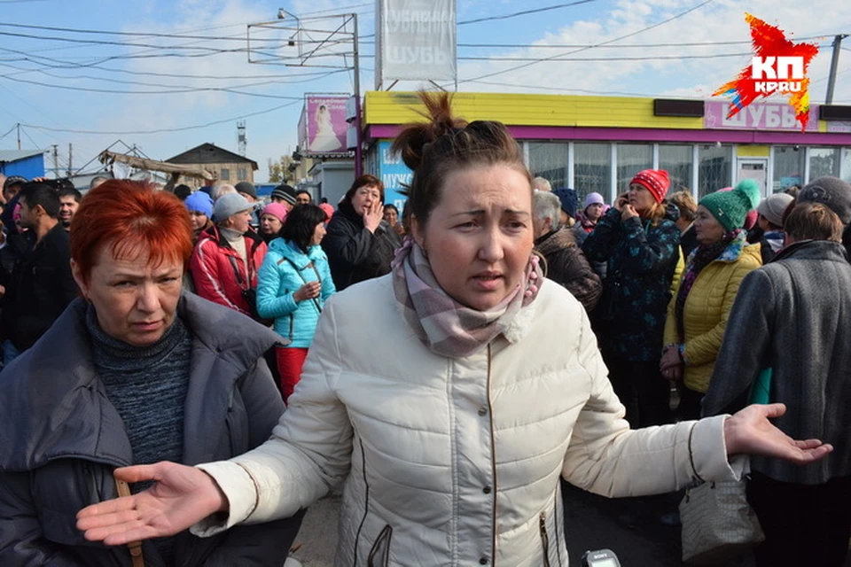 Гусинобродской барахолки. Барахолка Новосибирск. Гусинобродская барахолка. Гусинка барахолка Новосибирск. Фото барахолка Новосибирск.