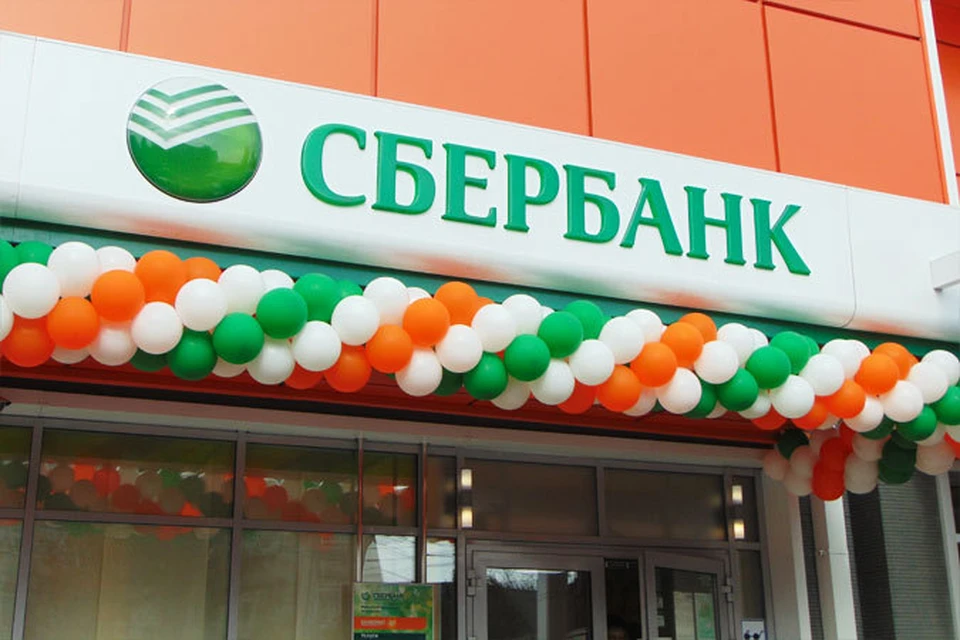 Офис Байкальского банка Сбербанка РФ для людей с ограниченными возможностями появился в Иркутске