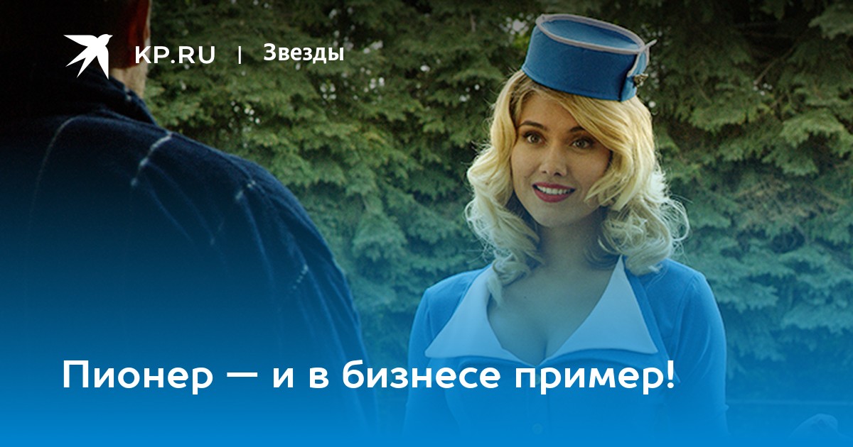 Где смотреть, скачать сериал 