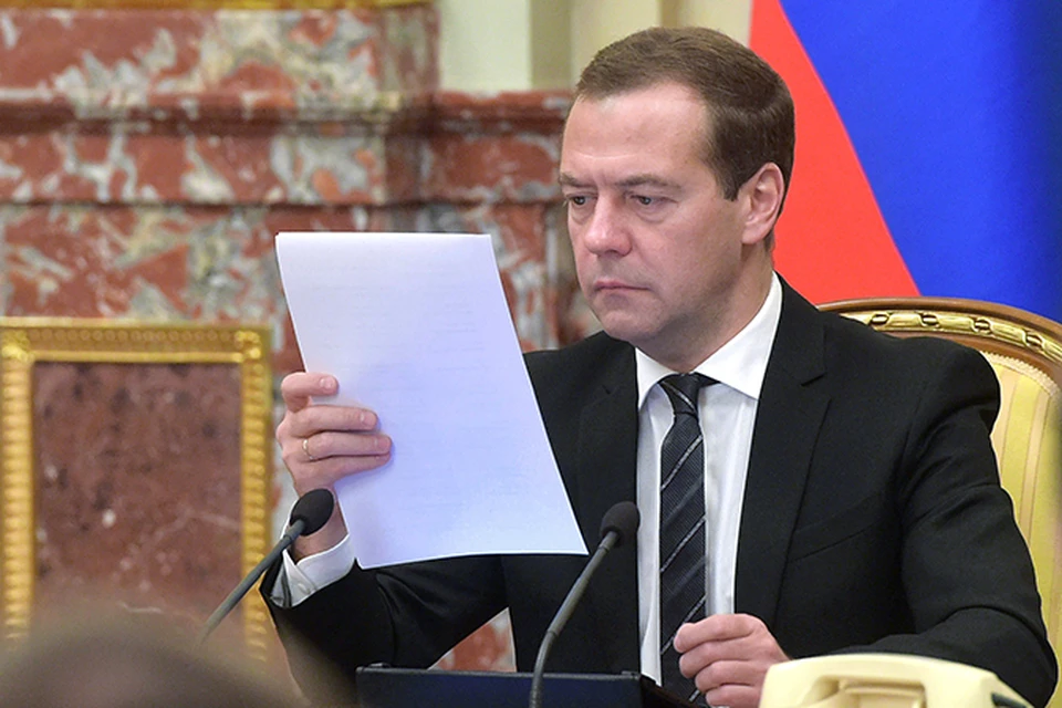 Как заявил Медведев, цены на жизненно важные лекарства в большинстве регионов стабилизировались