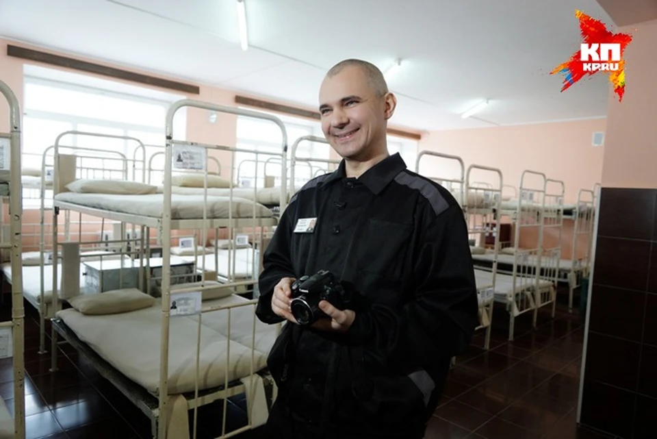 Дмитрий Лошагин даже в колонии не расстается с фотоаппаратом
