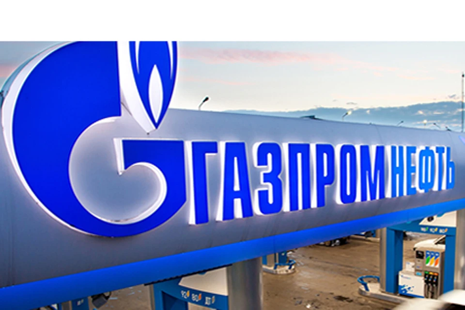 Газпром картинки