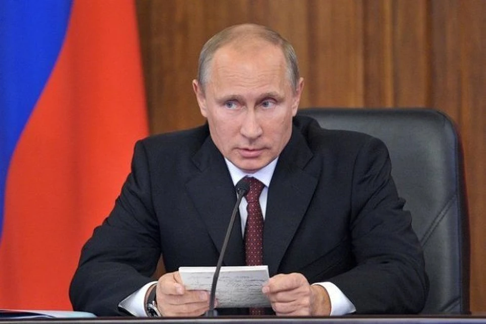 Президент Владимир Путин подписал закон, по которому в стране будет создан специальный антикризисный фонд.