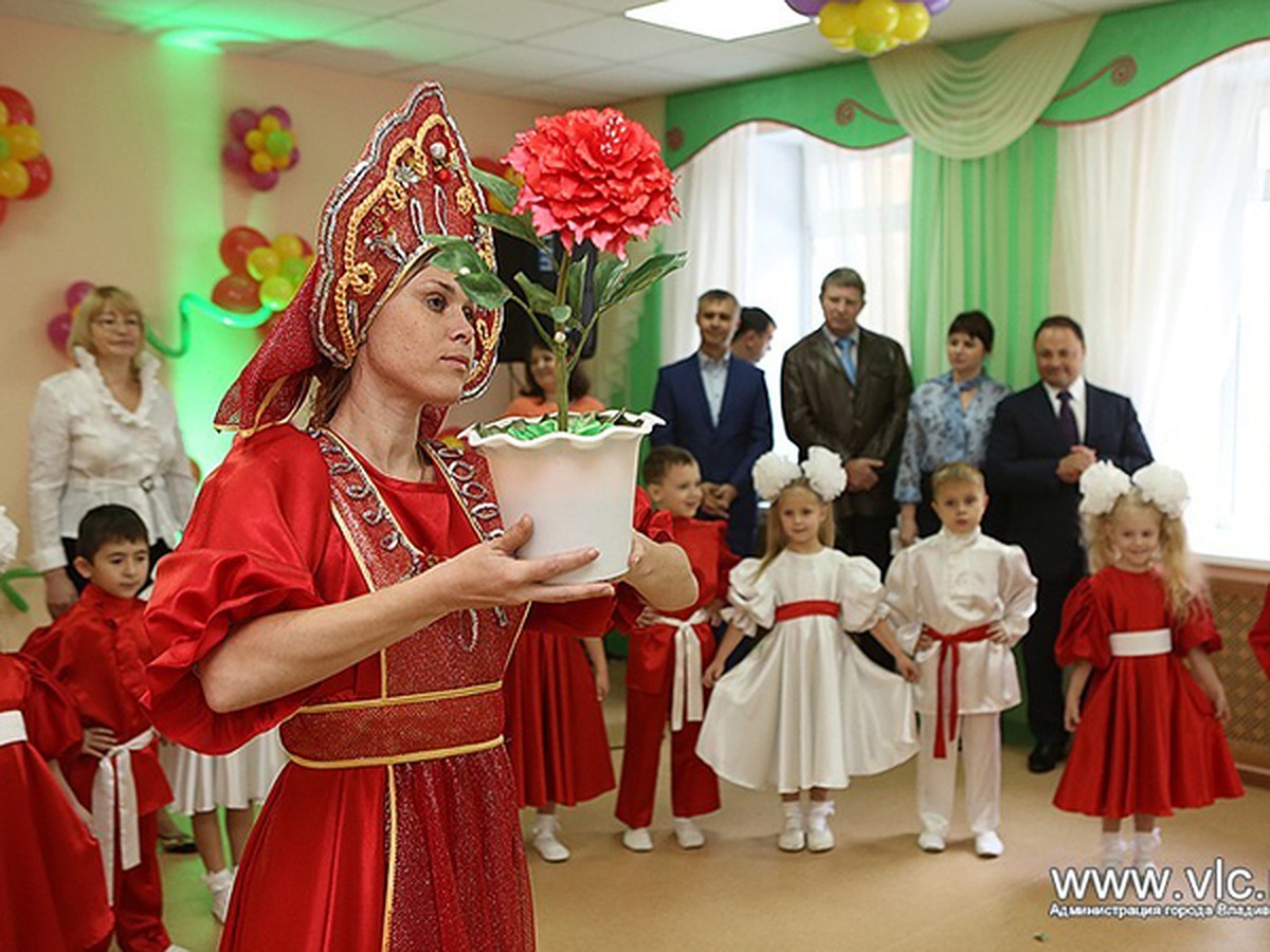 Детский сад «Аленький цветочек» открылся во Владивостоке - KP.RU