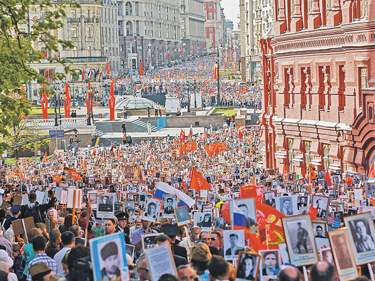 Первый канал бессмертный полк 2015