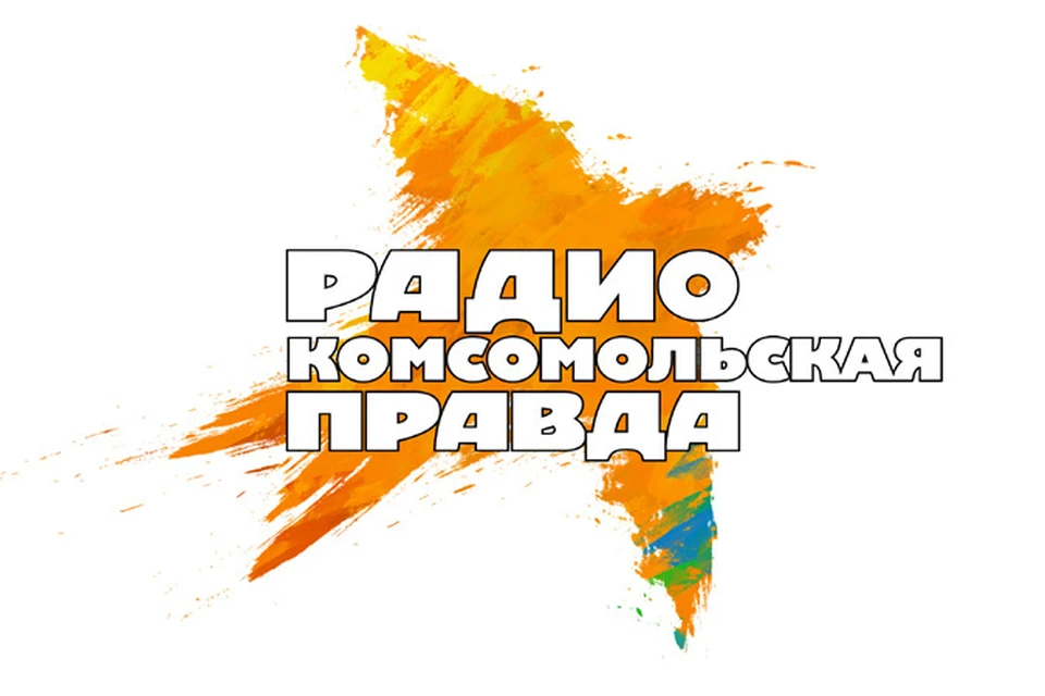 Комсомольская правда конкурс рисунков