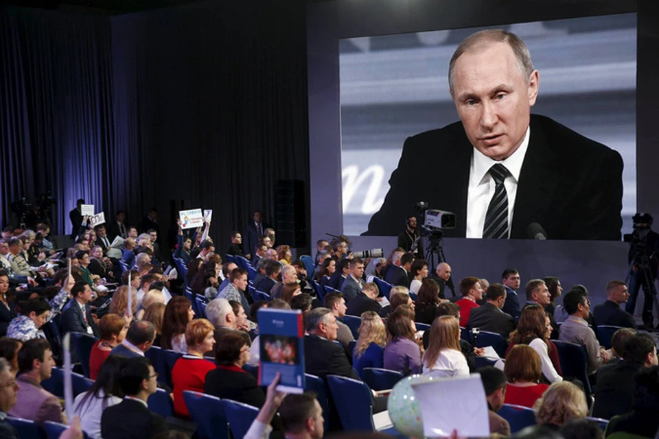 Полная запись пресс-конференции Президента России-2015, которую транслировало Радио «Комсомольская правда»