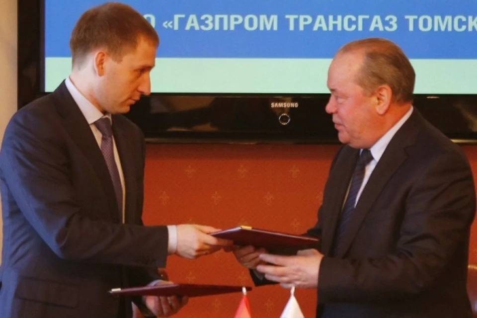 правительство Амурской области