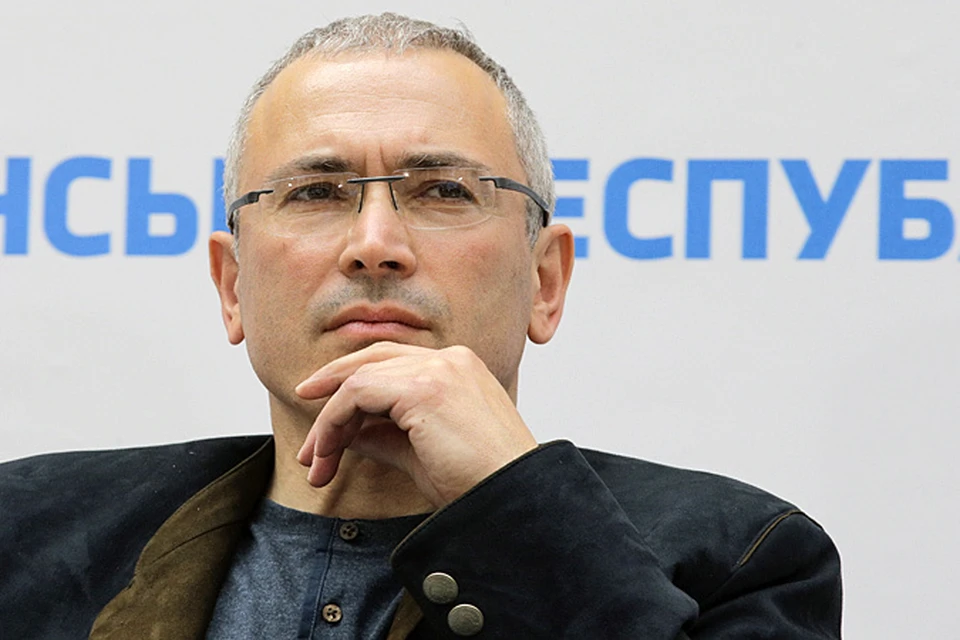 Ходорковский об объявлении его в международный розыск: «Абсолютно все равно»