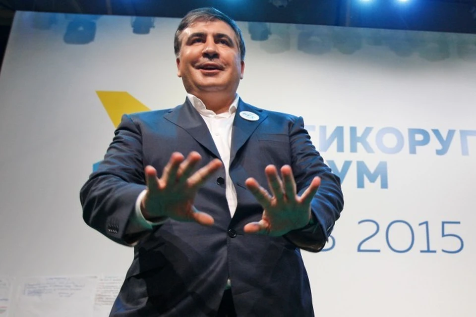 Команда Михаила Саакашвили организовала антикоррупционный форум в Киеве, на котором объявили о создании внепартийного «Движение за очищение Украины»