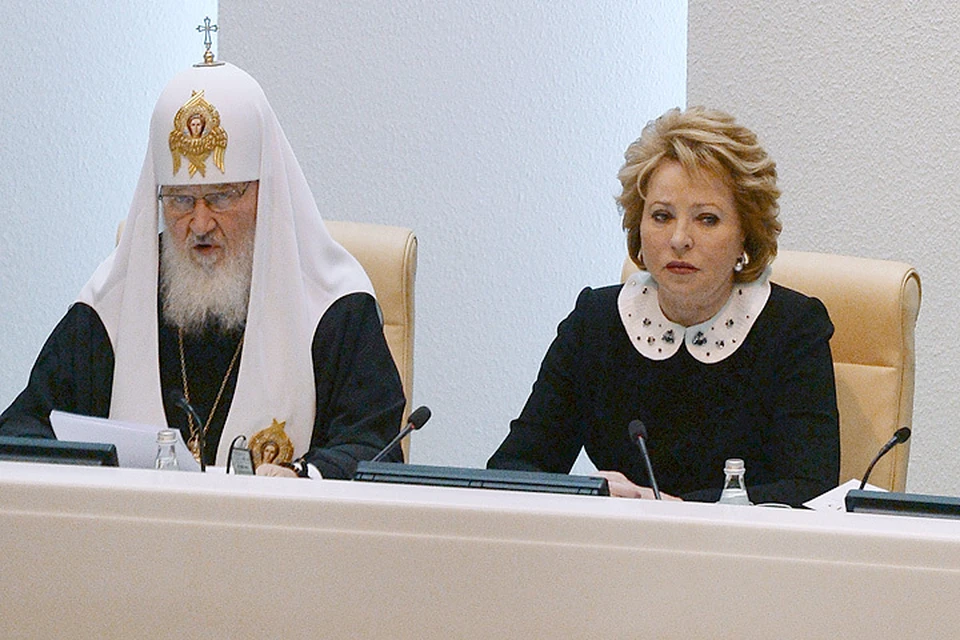 Патриарх Кирилл выступил в стенах Совета Федерации.