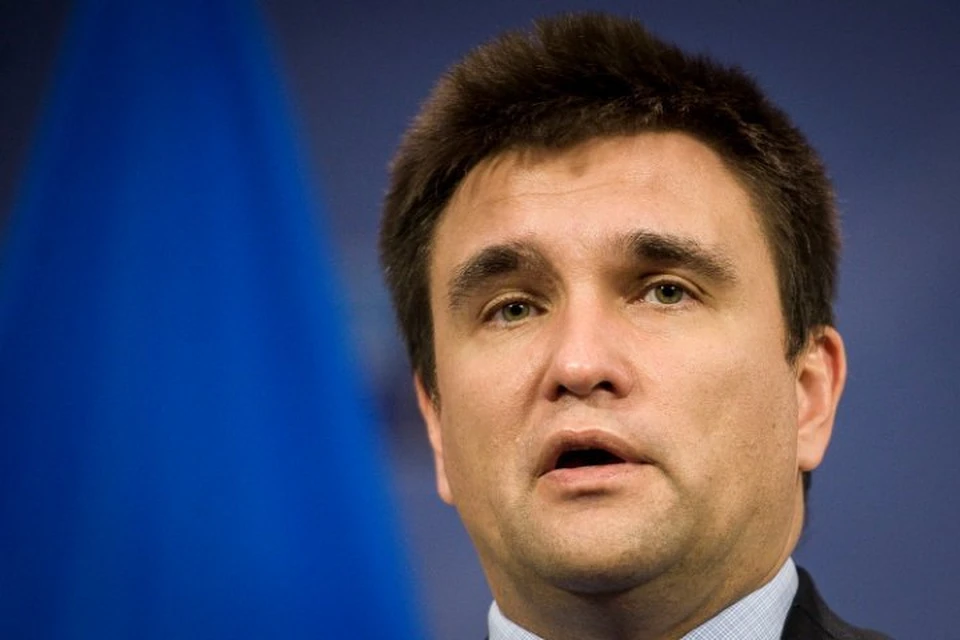 Министр иностранных дел Украины Павел Климкин