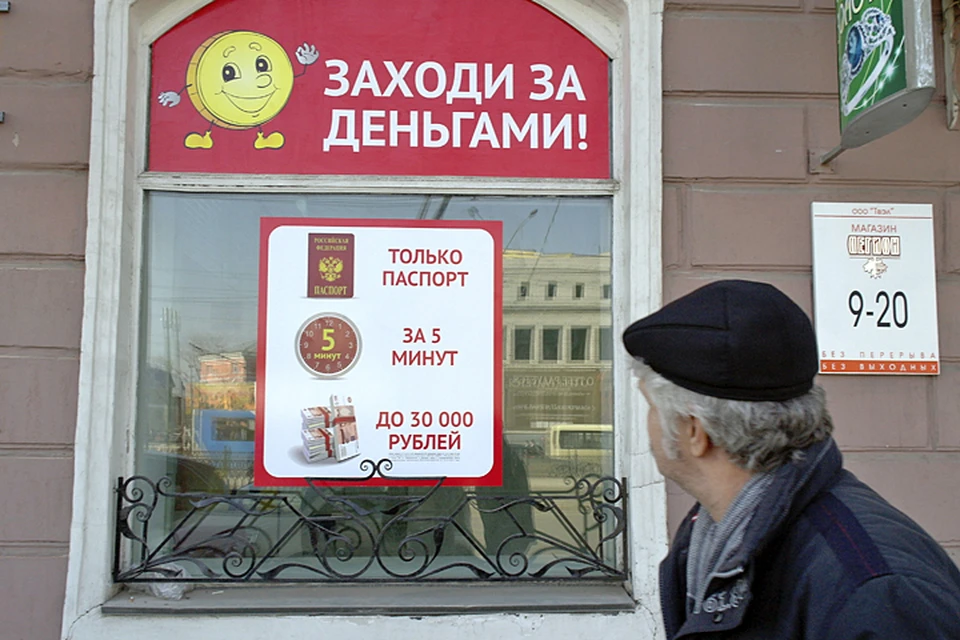 На кону стоят большие деньги, поэтому жалеть должников, попавших в трудное положение, никто не собирается