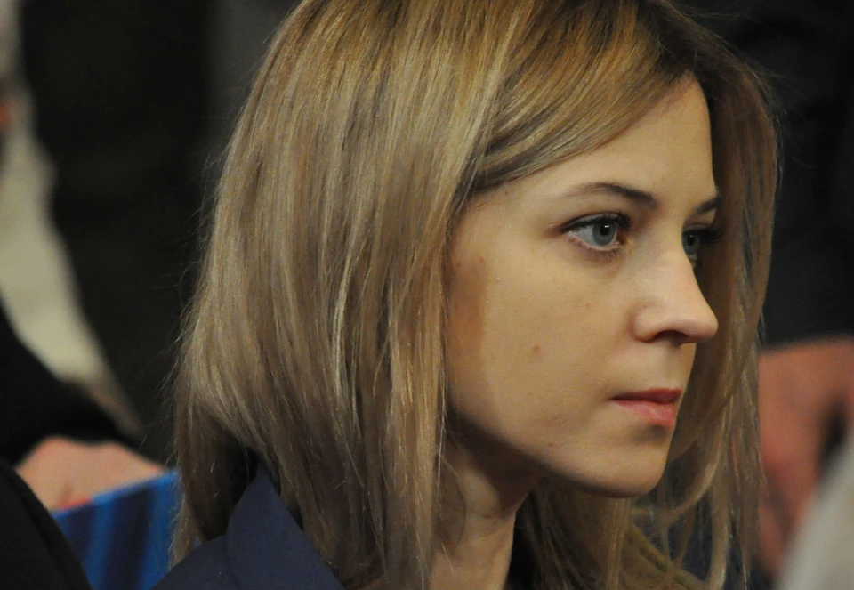 От имени государственного обвинения выступала лично Наталья Поклонская.