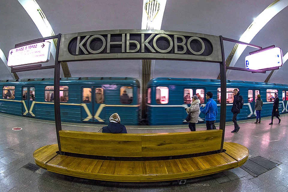 Одна из станций на проблемном участке - Коньково. Фото: Николай Галкин/ТАСС