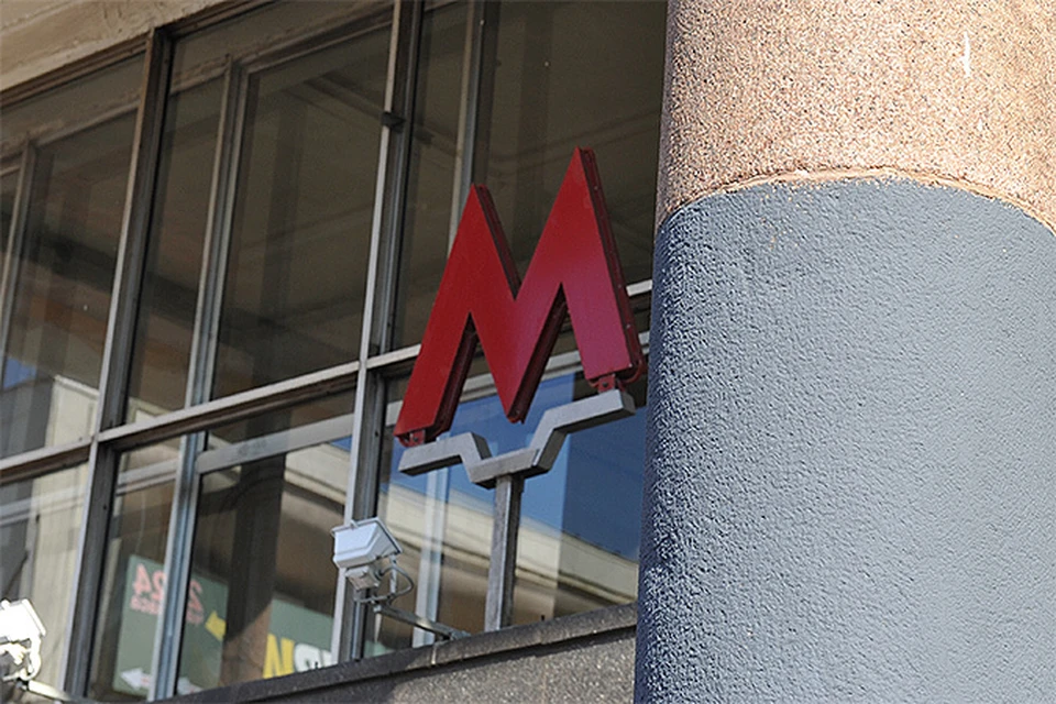 Все станции оранжевой ветки метро работают на вход и выход до 16.00