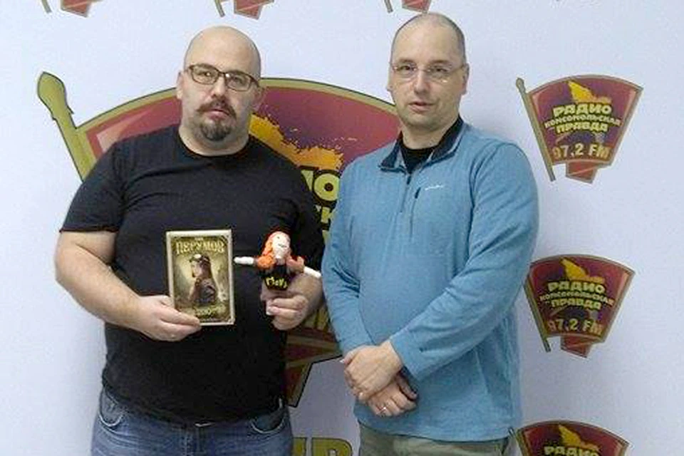 Знаменитый писатель-фантаст Ник Перумов (на фото справа) в гостях у Олега Жданова на Радио «Комсомольская правда»