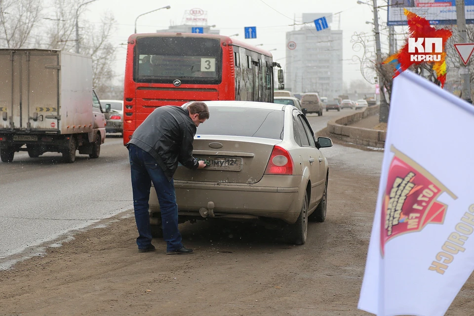 Чистый автомобиль — чистая совесть!