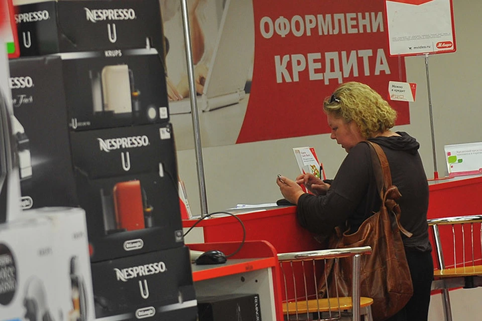 Сейчас, по данным Объединенного кредитного бюро, кредиты имеют 59% работающих россиян
