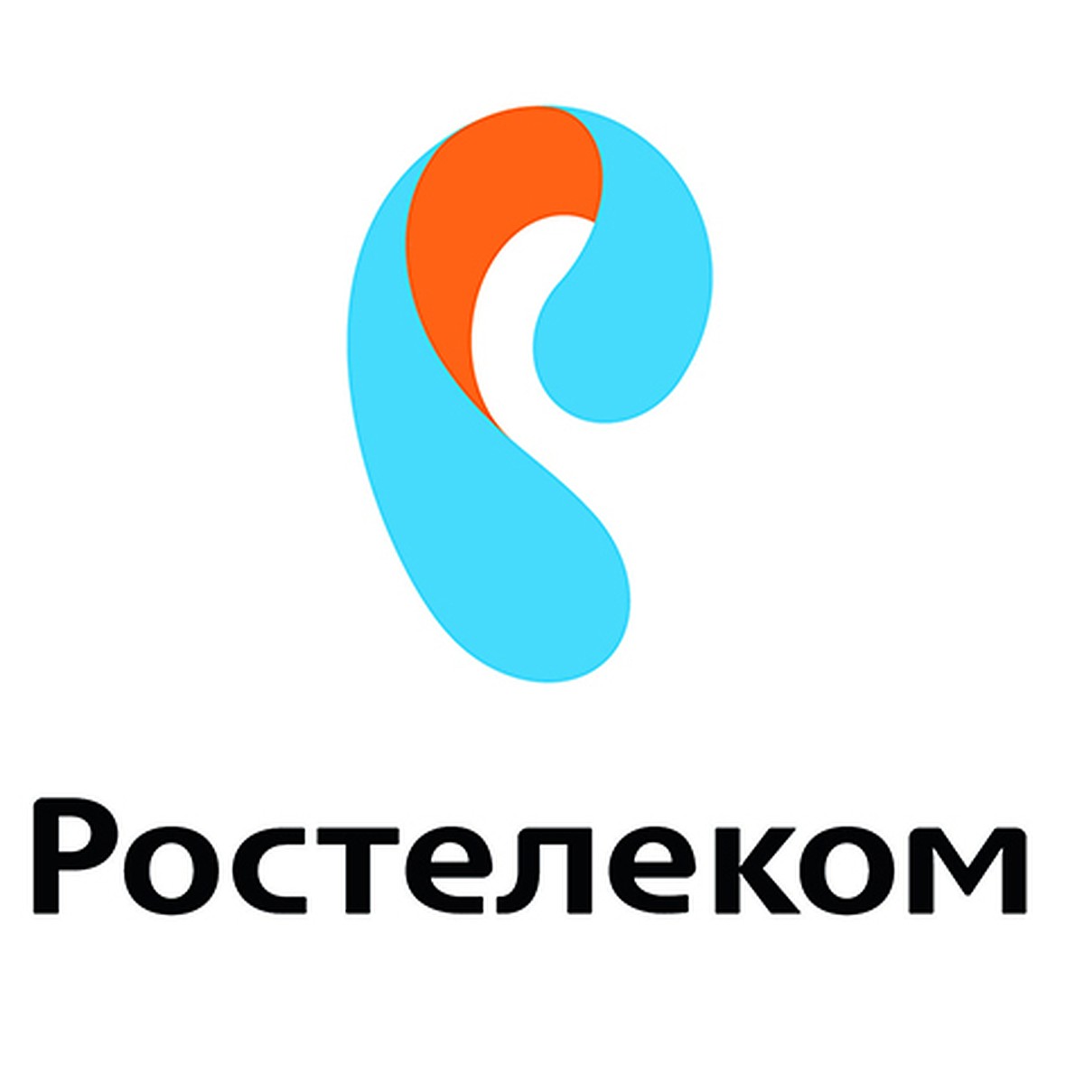 Ростелеком» обеспечил услугами связи Всероссийский агропромышленный форум в  Саратове - KP.RU