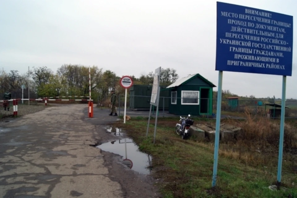 Мужчина не остановился, несмотря на требование людей в форме, и пытался незаконно прорваться в незалежную