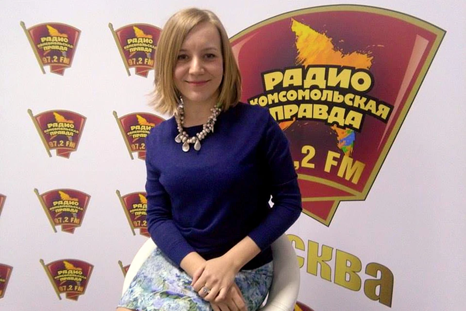 Дизайнер образов и психолог, автор курса для профессиональных стилистов Анна Шарлай в гостях у Радио «Комсомольская правда»