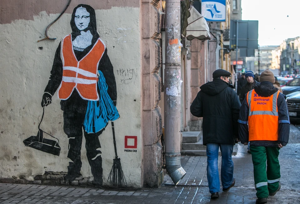 Граффити в Санкт-Петербурге. Фото: Сергей Коньков/ТАСС