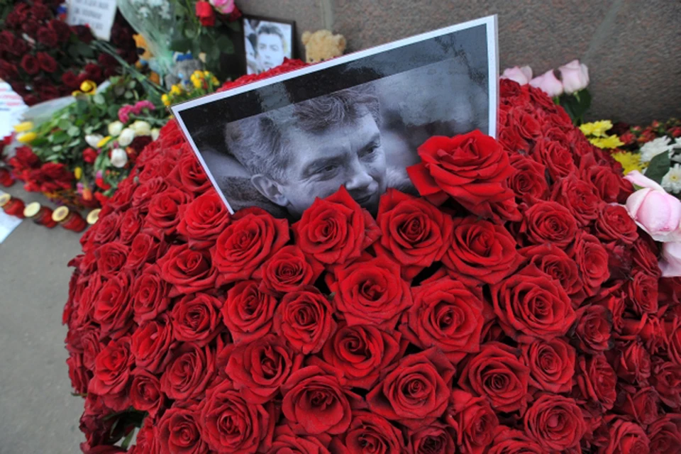 Напомним, в ночь на 28 февраля 2015 года оппозиционный политик Борис Немцов был застрелен на Большом Москворецком мосту в Москве