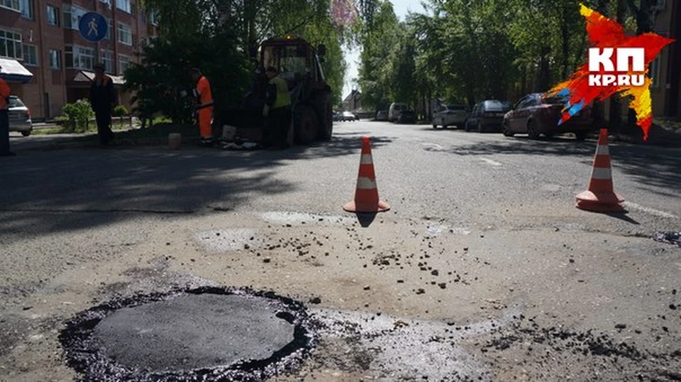 Ремонт на Первомайской